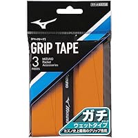早い者勝ち！xyst TS ゴールド　新品グリップ！ 早い者勝ち！xyst TS ゴールド 新品グリップ！ 今日限り！早い者